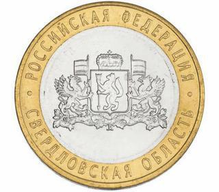 Иллюстрация к книге — Коллекционирование монет для начинающих. Пошаговый гид по нумизматике: от понимания исторической ценности до создания уникальной коллекции [img_221.jpg]