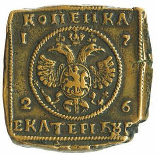 Иллюстрация к книге — Коллекционирование монет для начинающих. Пошаговый гид по нумизматике: от понимания исторической ценности до создания уникальной коллекции [img_247.jpg]