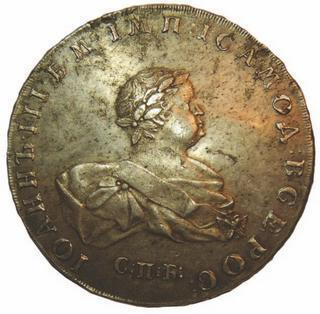 Иллюстрация к книге — Коллекционирование монет для начинающих. Пошаговый гид по нумизматике: от понимания исторической ценности до создания уникальной коллекции [img_250.jpg]