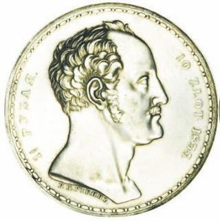 Иллюстрация к книге — Коллекционирование монет для начинающих. Пошаговый гид по нумизматике: от понимания исторической ценности до создания уникальной коллекции [img_261.jpg]