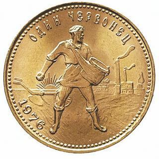 Иллюстрация к книге — Коллекционирование монет для начинающих. Пошаговый гид по нумизматике: от понимания исторической ценности до создания уникальной коллекции [img_267.jpg]