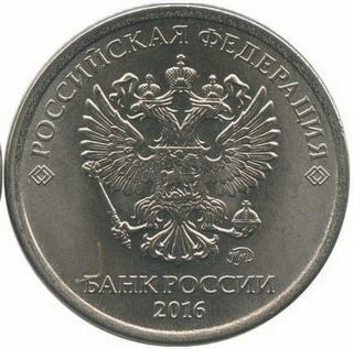 Иллюстрация к книге — Коллекционирование монет для начинающих. Пошаговый гид по нумизматике: от понимания исторической ценности до создания уникальной коллекции [img_72.jpg]