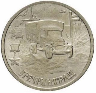 Иллюстрация к книге — Коллекционирование монет для начинающих. Пошаговый гид по нумизматике: от понимания исторической ценности до создания уникальной коллекции [img_86.jpg]