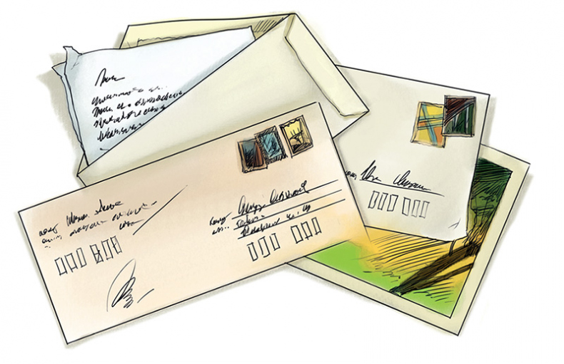 Иллюстрация к книге — Женщины, которые меня… научили готовить [i_021.jpg]