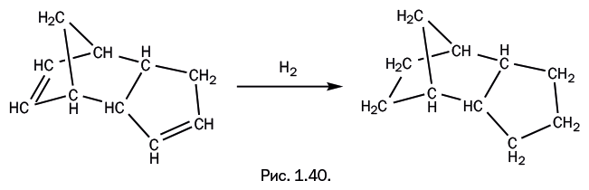 Иллюстрация к книге — Лаборатория химических историй. От электрона до молекулярных машин [i_043.jpg]