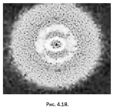 Иллюстрация к книге — Лаборатория химических историй. От электрона до молекулярных машин [i_113.jpg]