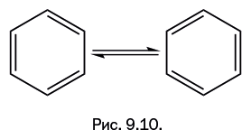 Иллюстрация к книге — Лаборатория химических историй. От электрона до молекулярных машин [i_186.jpg]