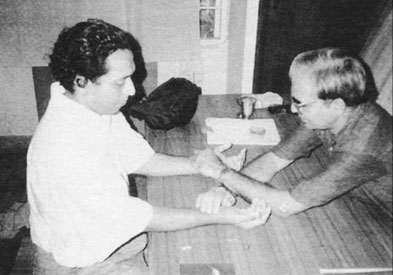 Иллюстрация к книге — Сердце йоги. Принципы построения индивидуальной практики. «Йога-сутры» Патанджали. «Йоганджалисара» Шри Кришнамачарья [i_015.jpg]