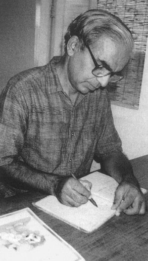 Иллюстрация к книге — Сердце йоги. Принципы построения индивидуальной практики. «Йога-сутры» Патанджали. «Йоганджалисара» Шри Кришнамачарья [i_118.jpg]