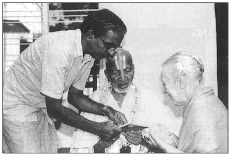 Иллюстрация к книге — Сердце йоги. Принципы построения индивидуальной практики. «Йога-сутры» Патанджали. «Йоганджалисара» Шри Кришнамачарья [i_533.jpg]