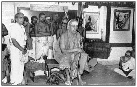 Иллюстрация к книге — Сердце йоги. Принципы построения индивидуальной практики. «Йога-сутры» Патанджали. «Йоганджалисара» Шри Кришнамачарья [i_535.jpg]