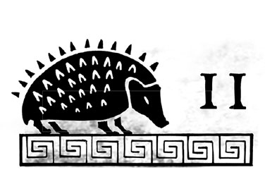 Иллюстрация к книге — Горящая тень [pejver_goryaschayaten111.jpg]