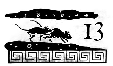 Иллюстрация к книге — Горящая тень [pejver_goryaschayaten128.jpg]