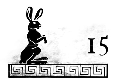 Иллюстрация к книге — Горящая тень [pejver_goryaschayaten142.jpg]