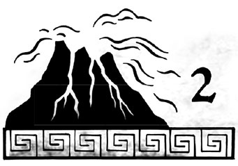 Иллюстрация к книге — Горящая тень [pejver_goryaschayaten15.jpg]