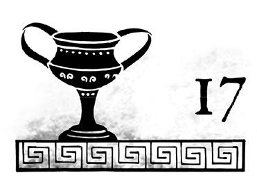 Иллюстрация к книге — Горящая тень [pejver_goryaschayaten159.jpg]