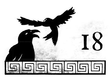 Иллюстрация к книге — Горящая тень [pejver_goryaschayaten165.jpg]