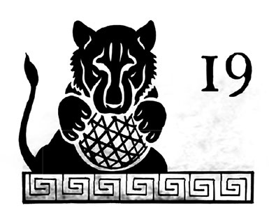 Иллюстрация к книге — Горящая тень [pejver_goryaschayaten180.jpg]