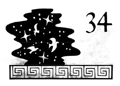 Иллюстрация к книге — Горящая тень [pejver_goryaschayaten327.jpg]