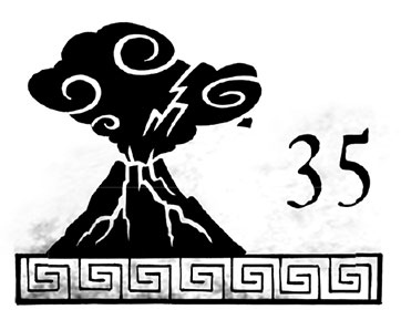 Иллюстрация к книге — Горящая тень [pejver_goryaschayaten337.jpg]