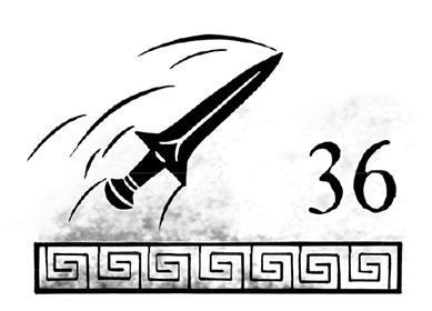 Иллюстрация к книге — Горящая тень [pejver_goryaschayaten345.jpg]