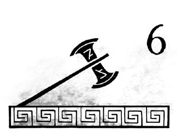 Иллюстрация к книге — Горящая тень [pejver_goryaschayaten60.jpg]