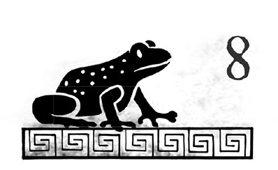 Иллюстрация к книге — Горящая тень [pejver_goryaschayaten79.jpg]