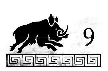 Иллюстрация к книге — Горящая тень [pejver_goryaschayaten87.jpg]