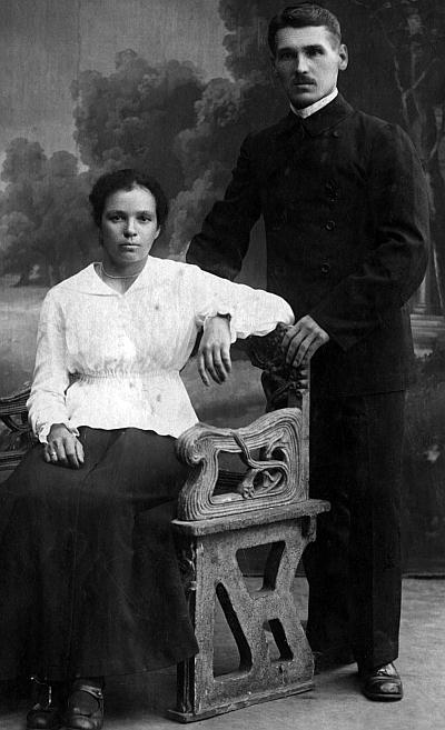 Иллюстрация к книге — Родом из Переделкино [_01.jpg]