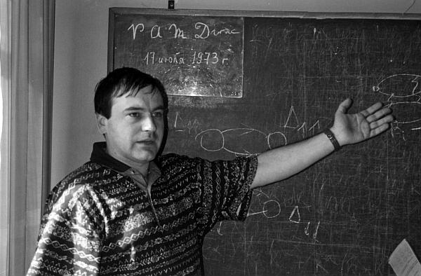 Иллюстрация к книге — Родом из Переделкино [_34.jpg]