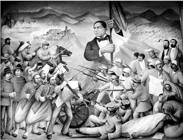 Иллюстрация к книге — Мексика. Полная история страны [i_043.jpg]