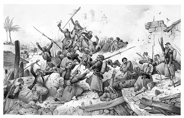 Иллюстрация к книге — Мексика. Полная история страны [i_044.jpg]