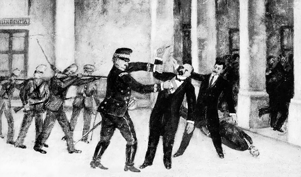 Иллюстрация к книге — Мексика. Полная история страны [i_052.jpg]