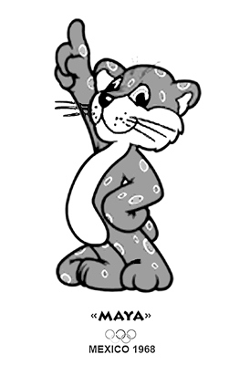 Иллюстрация к книге — Мексика. Полная история страны [i_080.jpg]