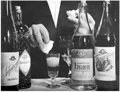 Иллюстрация к книге — Небо вторжения. Горячее лето 1941 года [i_001.jpg]