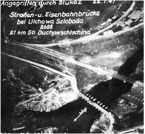 Иллюстрация к книге — Небо вторжения. Горячее лето 1941 года [i_082.jpg]