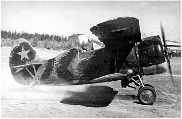 Иллюстрация к книге — Небо вторжения. Горячее лето 1941 года [i_248.jpg]