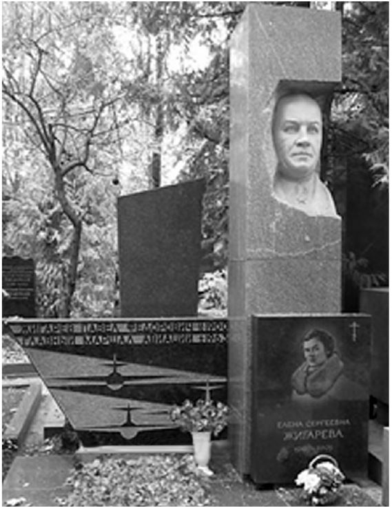 Иллюстрация к книге — Небо вторжения. Горячее лето 1941 года [i_383.jpg]