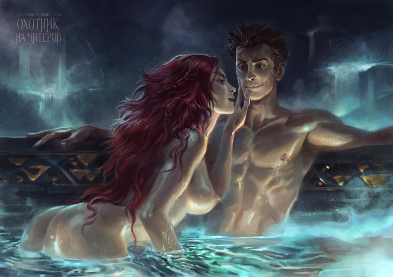 Иллюстрация к книге — Забанены будут все [img5.jpg]