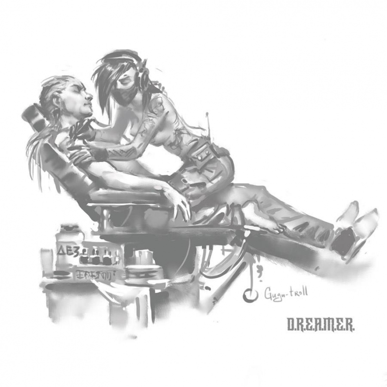 Иллюстрация к книге — Демоны сновидений [img4.jpg]