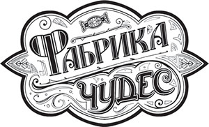 Иллюстрация к книге — Странный талант Винни [i_001.jpg]