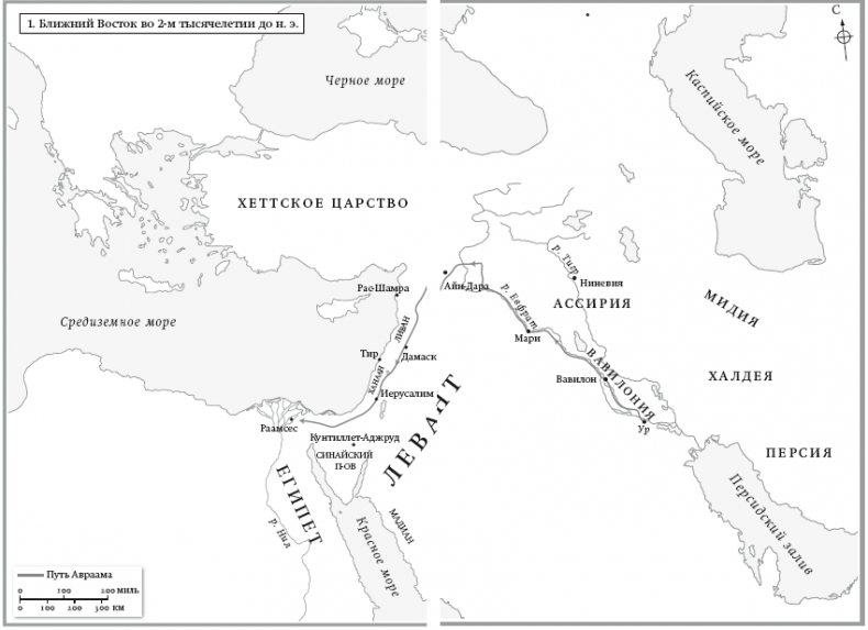 Иллюстрация к книге — История иудаизма [i_001.jpg]