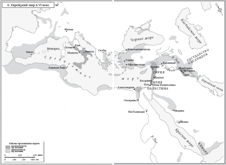 Иллюстрация к книге — История иудаизма [i_007.jpg]