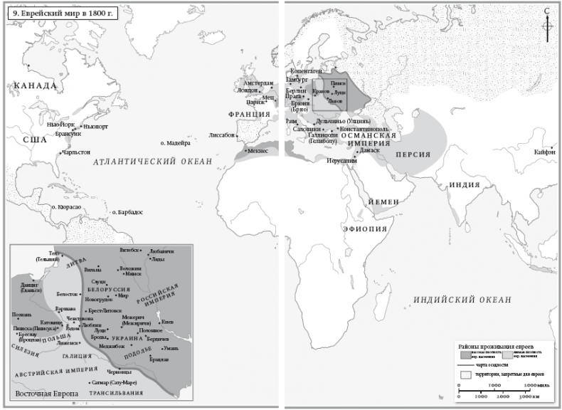 Иллюстрация к книге — История иудаизма [i_010.jpg]