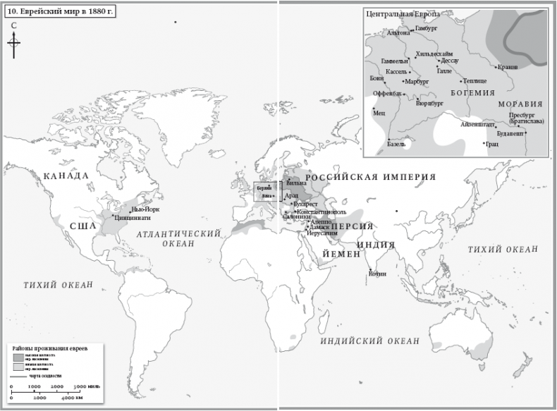 Иллюстрация к книге — История иудаизма [i_011.jpg]
