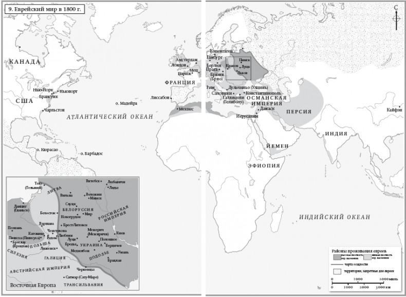 Иллюстрация к книге — История иудаизма [i_012.jpg]