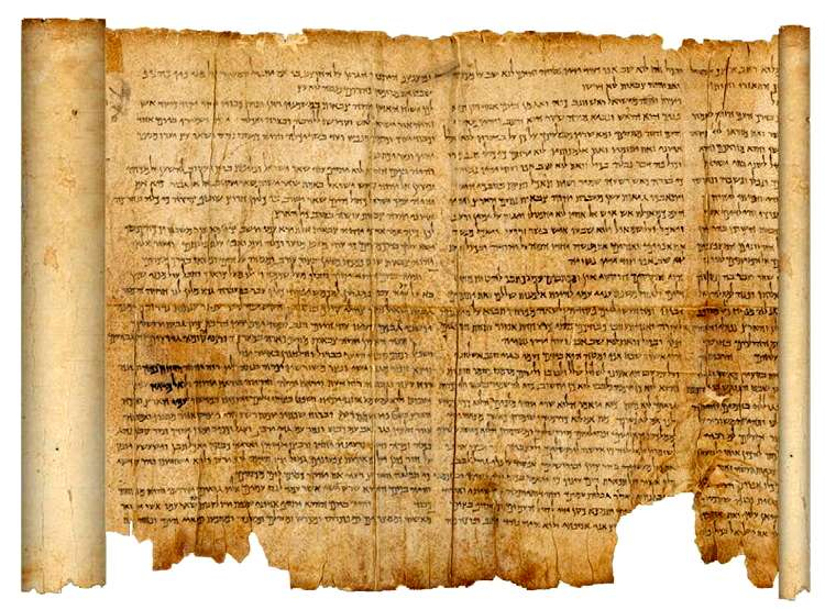 Иллюстрация к книге — История иудаизма [i_019.jpg]