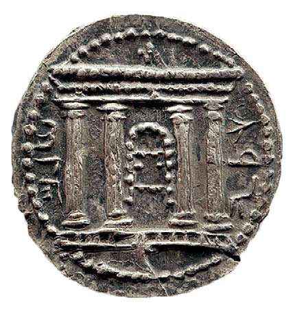 Иллюстрация к книге — История иудаизма [i_023.jpg]