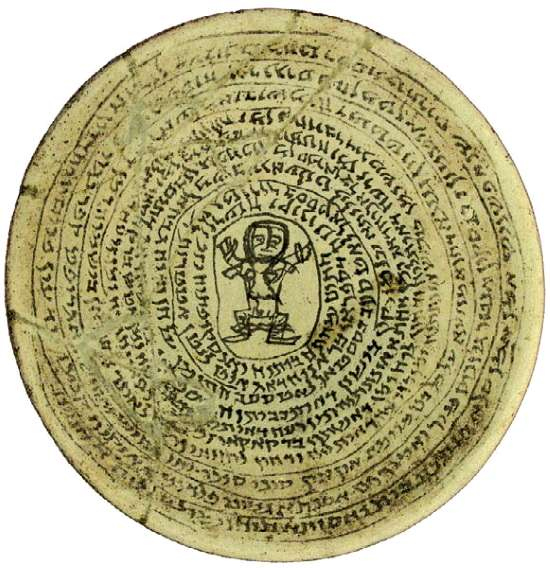 Иллюстрация к книге — История иудаизма [i_035.jpg]