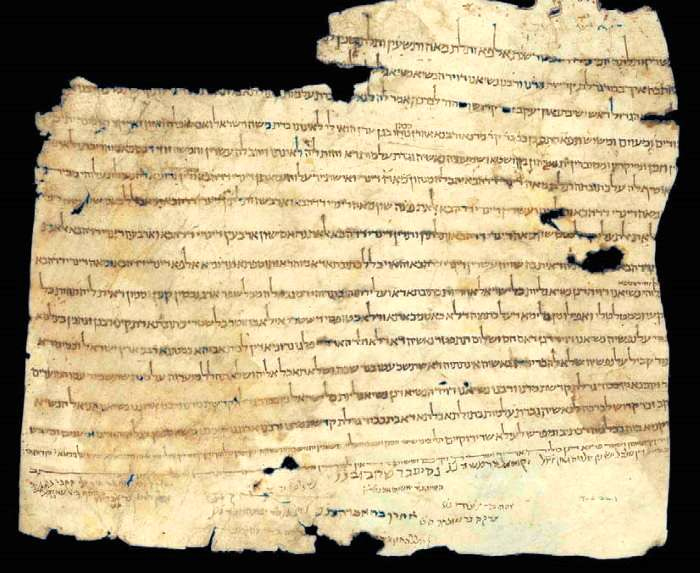 Иллюстрация к книге — История иудаизма [i_040.jpg]